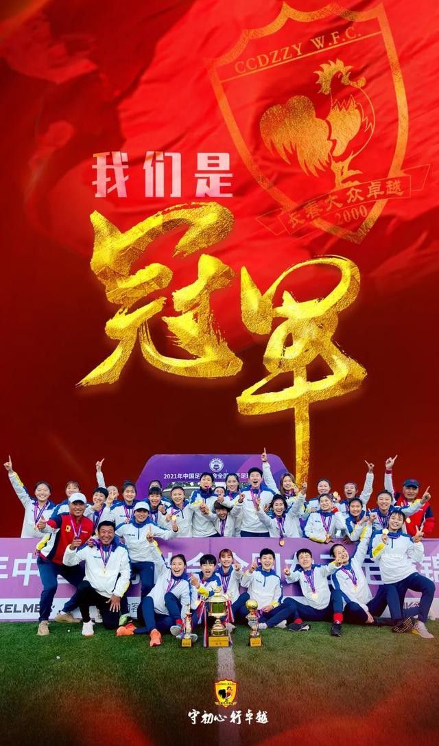 首度与杜蒙导演合作，蕾雅·赛杜在本片中贡献了不俗的演技，通过精准而生动的表演，呈现了人物的复杂性，从而与导演共同完成了对当今媒介的深度省思